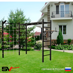 Уличная шведская стенка Sv Sport рукоход с комплектом турник прямой У5545 (Брусья/Деревянные/Кронш бокс/Сетка)