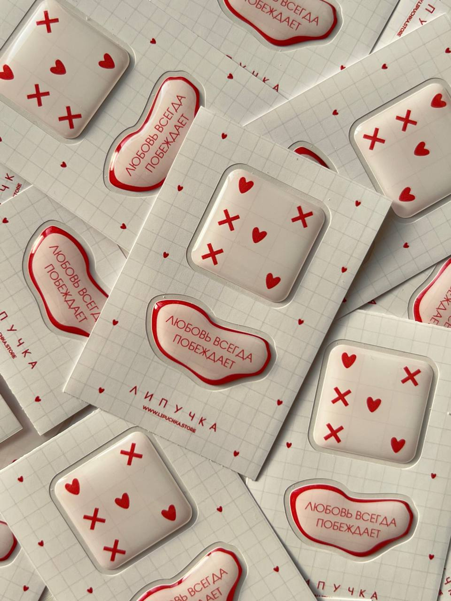 3д мини стикерпак "Любовь всегда побеждает"