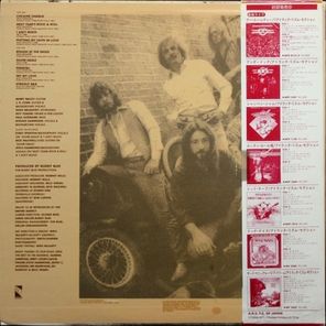 Atlanta Rhythm Section / The Boys From Doraville (LP)