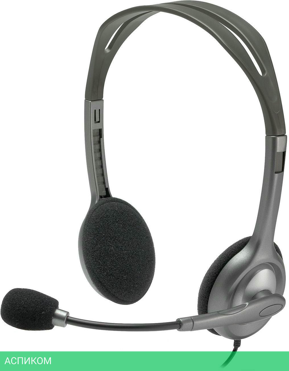 Гарнитура Logitech Stereo Headset H110 (981-000271)