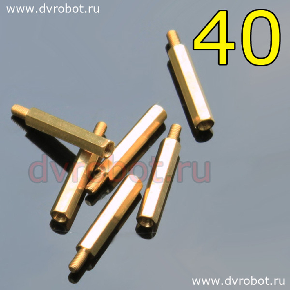 Стойка М3*40+6