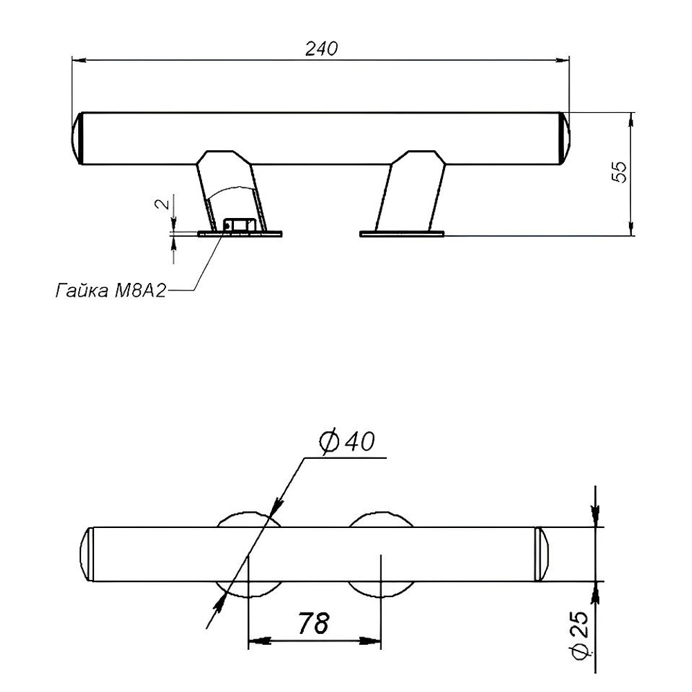 Утка швартовая 240 мм, нержавеющая сталь (10268628)