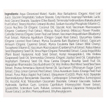 Admire My Skin, маска для сияния кожи с витамином C, 60 мл (2 жидк. унции)