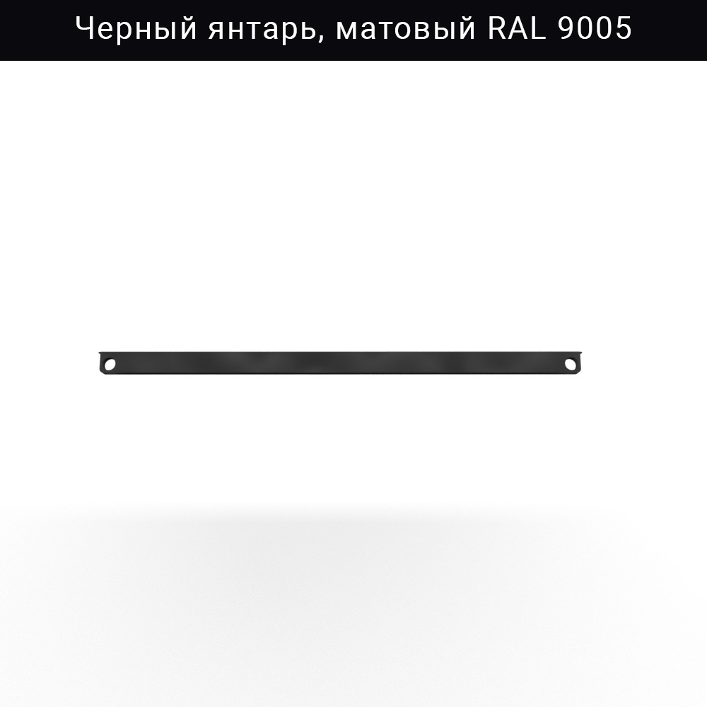 Ребро жесткости под металлическую полку IF