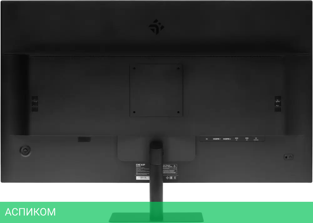 Монитор DEXP DQ32N1 черный
