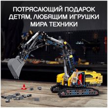 Конструктор LEGO Technic 42121 Тяжелый экскаватор