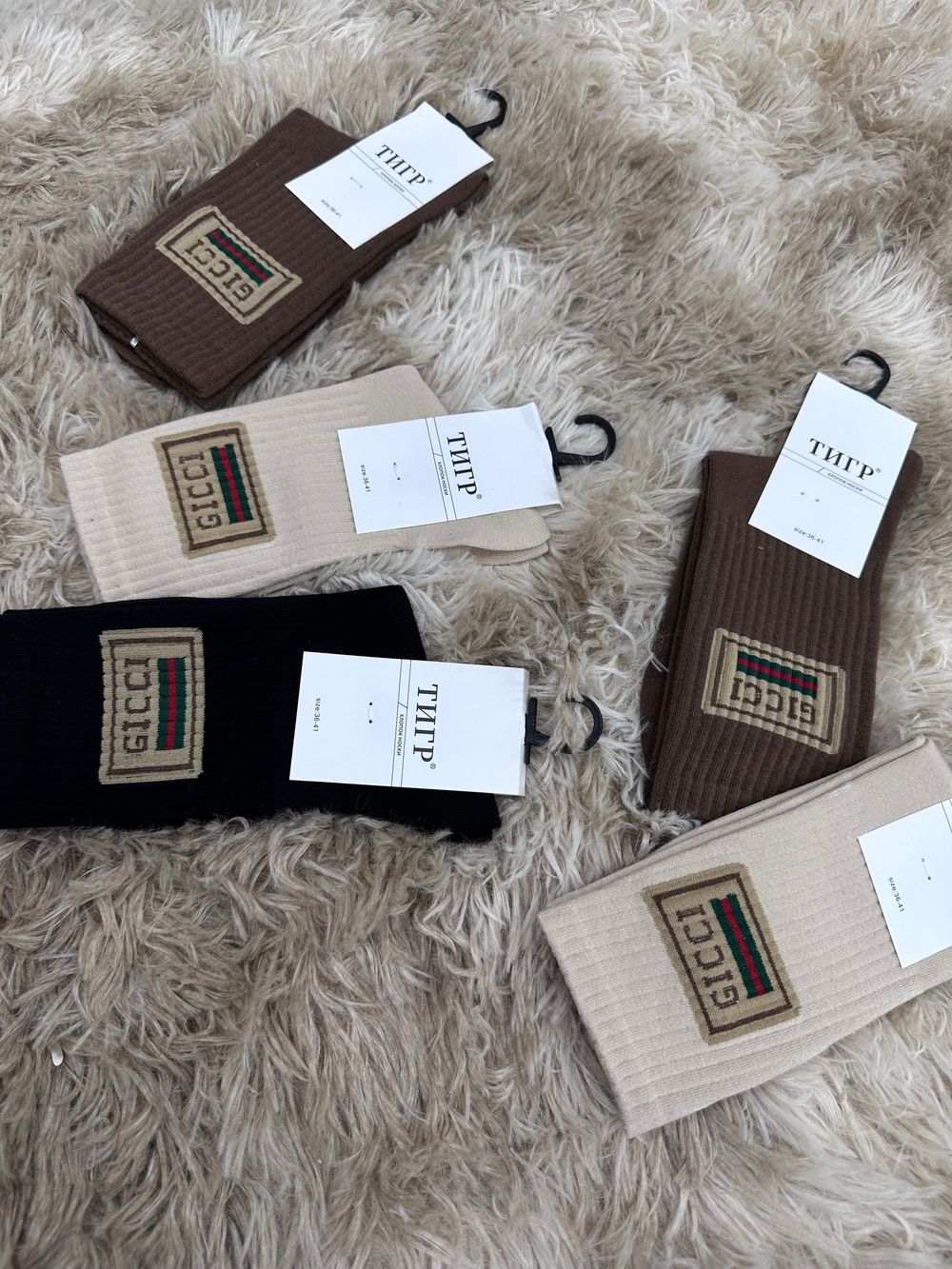 Носки Мужск 225660 10шт