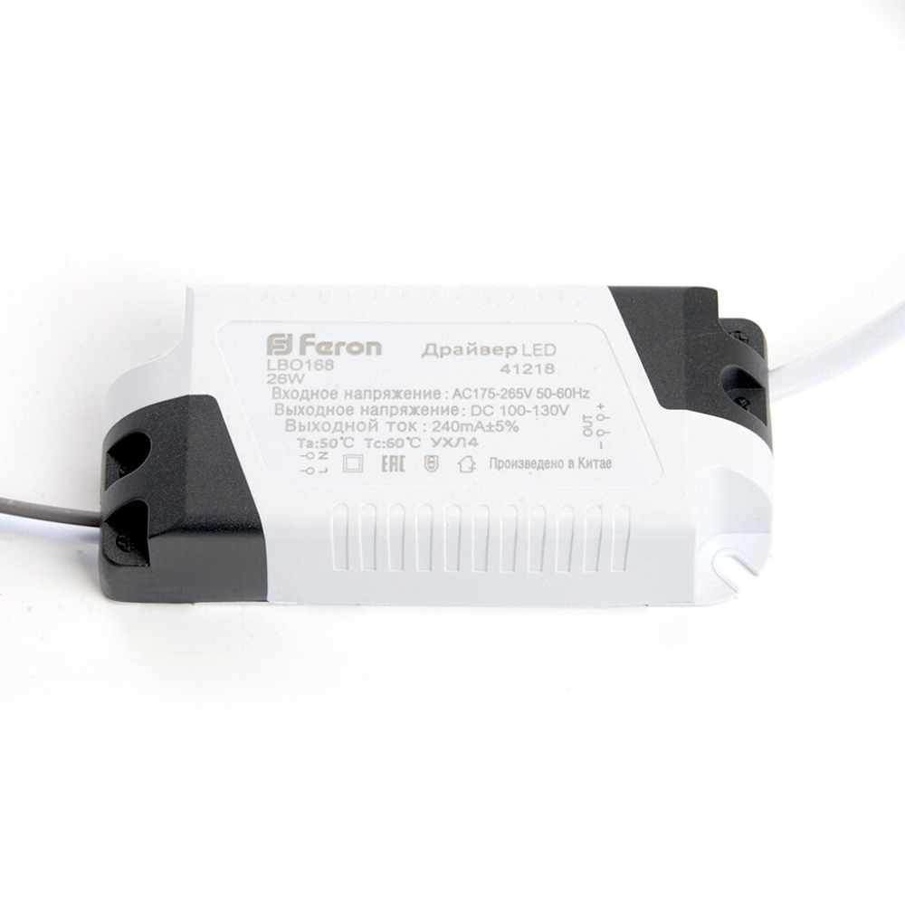 Светильник встраиваемый светодиод, Feron, AL509, 34 Вт, LED, 6400 К, 3400 Лм, IP20, дневной свет, 41