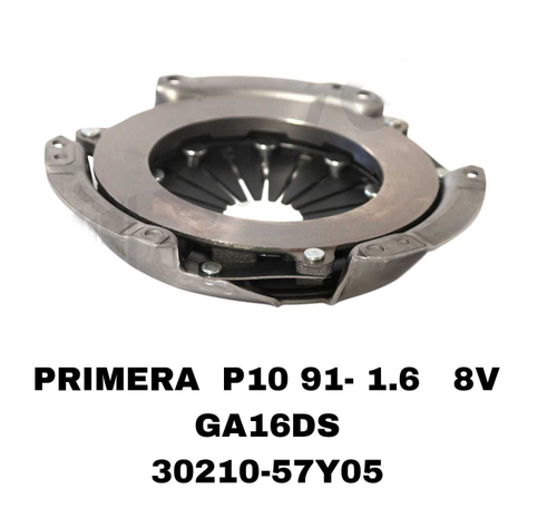КОРЗИНЫ PRIMERA 1.6 8V GA16DS