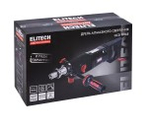Дрель алмазного бурения ELITECH HCD 1916E HD  205386