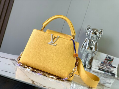 Louis Vuitton Capucines BB