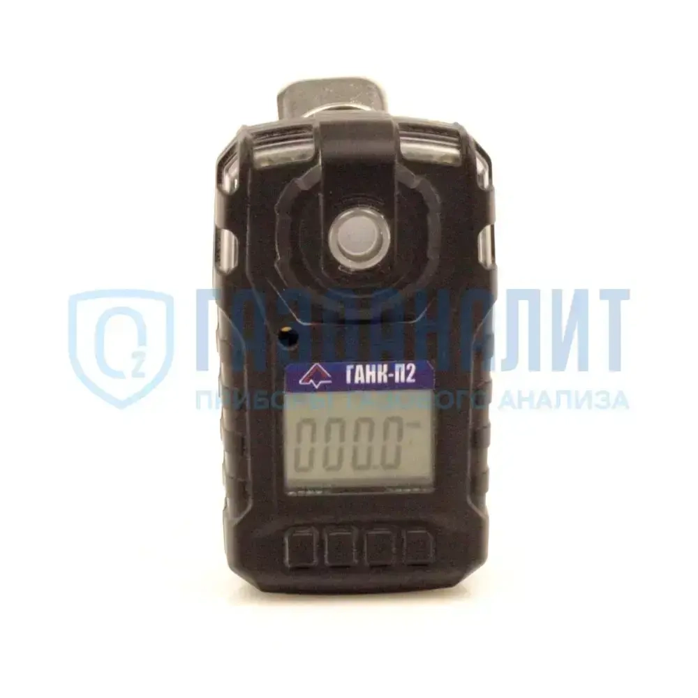 Ганк-П2 газоанализатор одноканальный портативный