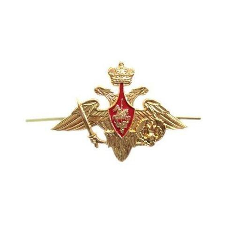 Эмблема на тулью Орел ВДВ