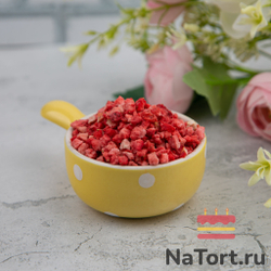 Клубника сублимированной сушки, кусочки 3-5 мм, 250 гр.