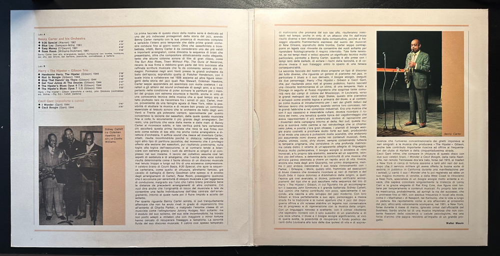 Сборник I Giganti Del Jazz Vol. 26 (Италия)