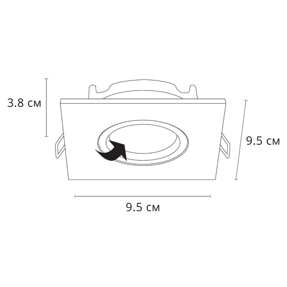 Точечный встраиваемый светильник Arte Lamp