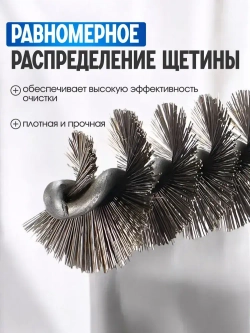 Щетка для скважины из нержавеющей стали. Металлические щетки для щеточной ушм. 6 шт.