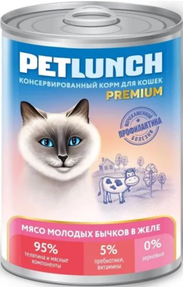 Lunch for pets 400г. с мясом молодых Бычков