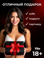 Фаллоимитатор реалистичный дилдо на присоске