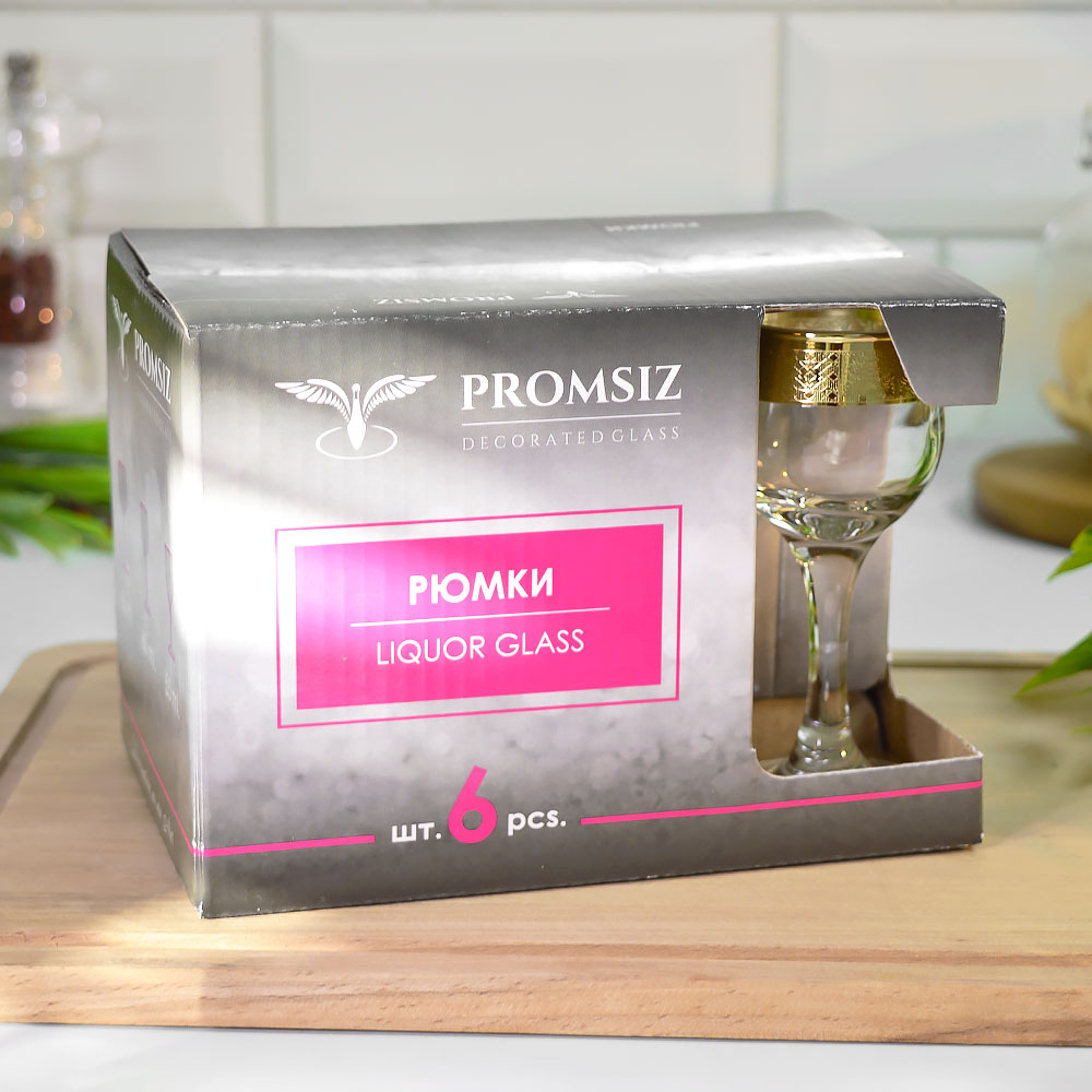 Набор рюмок 6шт 55мл "Лаурель"