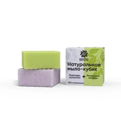 Два мыла «Лаванда c коллагеном и розмарин»/100 г