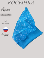 14-06 Косыночка для девочки