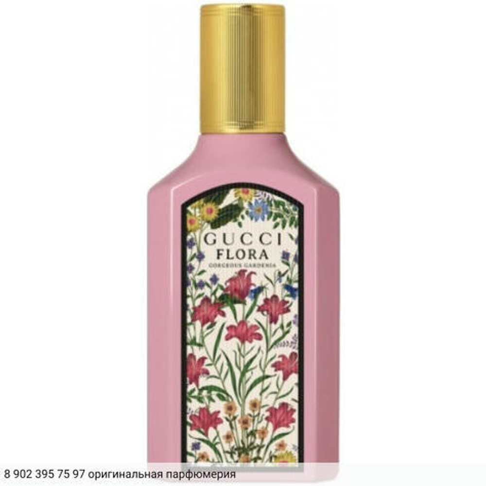 Flora Gorgeous Gardenia Eau de Parfum