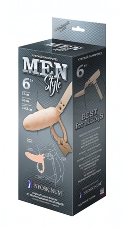 Фаллоимитатор поясной пустотелый с бандажом (Цвет: телесный)