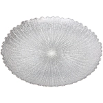 Тарелка 26см «Нимфа» серебро