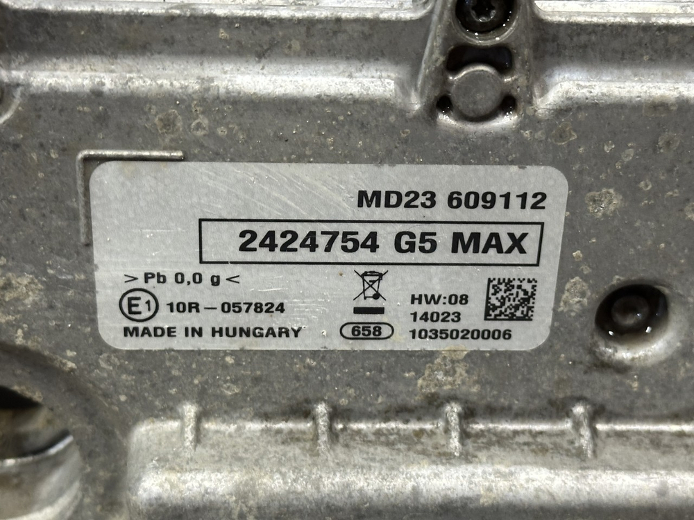 АКПП TIPМАТIC 14 2700NM GRS905 2021г.