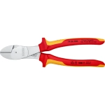 Кусачки боковые особой мощности хромированные 200 мм Knipex 74 06 200 SB