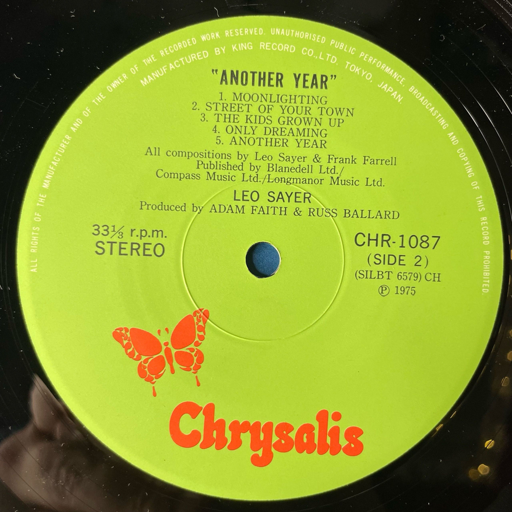 Винтажная виниловая пластинка LP Leo Sayer Лео Сейер Another Year (Япония 1975) (Оби)