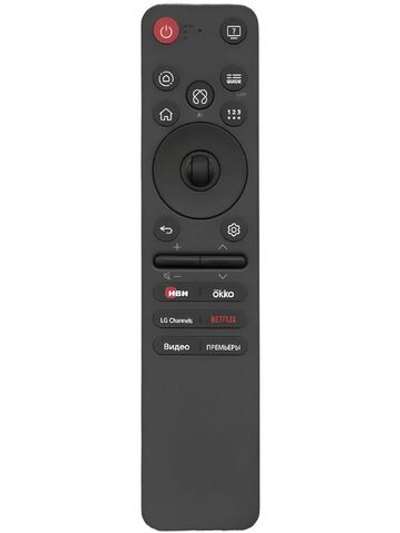 Голосовой пульт MR25GA (AKB76046610) для SMART телевизоров LG 2025 года