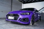 Карбоновая накладка на противотуманные фары для AUDI RS5 B9.5 2020-2025+ Ауди обвес
