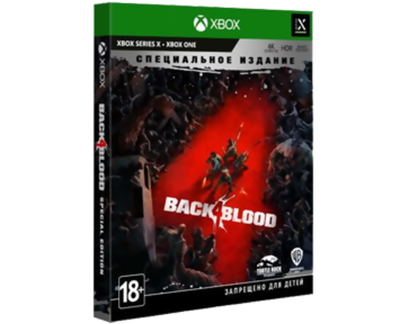 Back 4 Blood Специальное Издание (Xbox) NEW