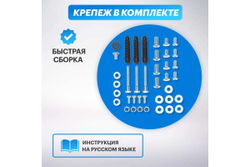 Кронштейн для телевизора REXANT 13-55 дюймов, наклонно-поворотный HOME 38-0332