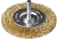 Щетка дисковая (75 мм; 0.3 мм; витая латунированная стальная проволока) для дрели ЗУБР 3520-075_z02