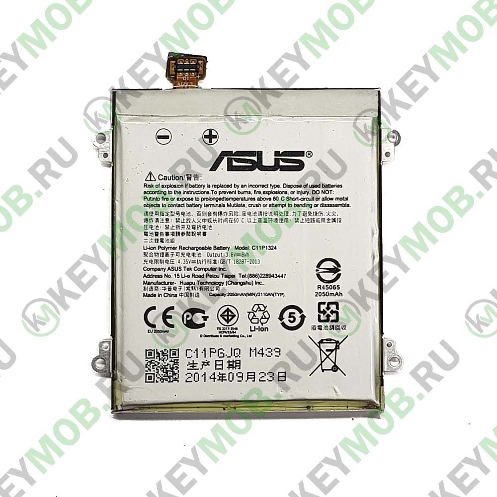Батарея для Asus ZenFone 5 A500KL/A501CG (С11P1324)