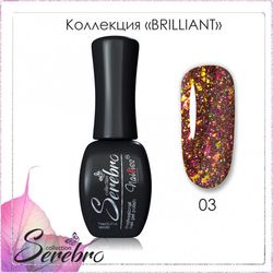 Коллекция "Brilliant"