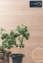 Японская фиброцементная панель ELG 76