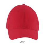 Бейсболка SOLAR, 6 клиньев