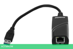 Сетевой адаптер Digma D-USB3-LAN1000