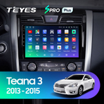 Teyes SPRO 10.2" для Nissan Teana 2013-2015