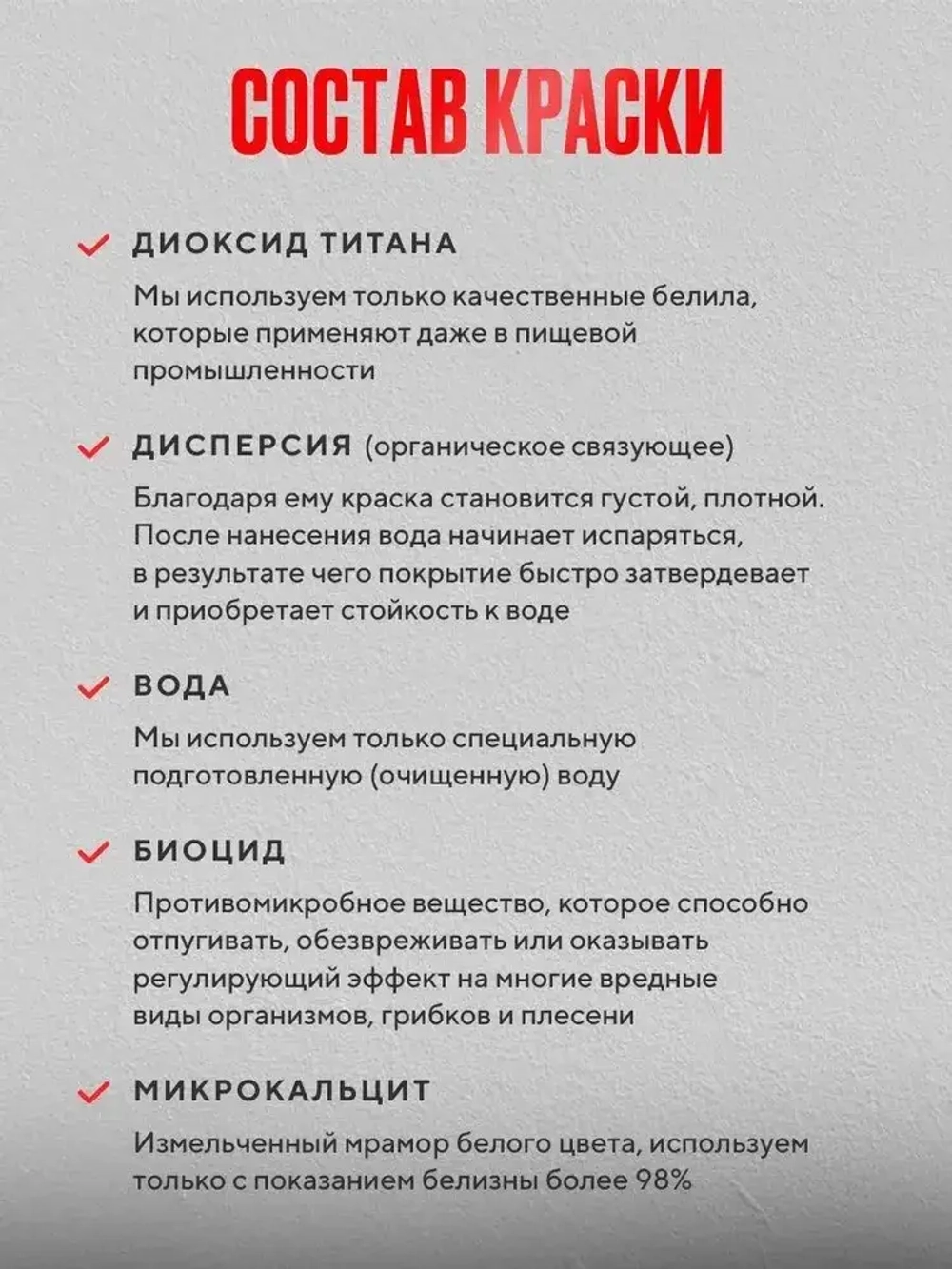 PROCTO Краска для радиаторов отопления, батарей и труб белая матовая эмаль без запаха быстро сохнущая акриловая 1.2 кг
