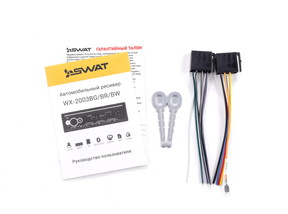 Автомагнитола SWAT WX-2003BG Bluetooth