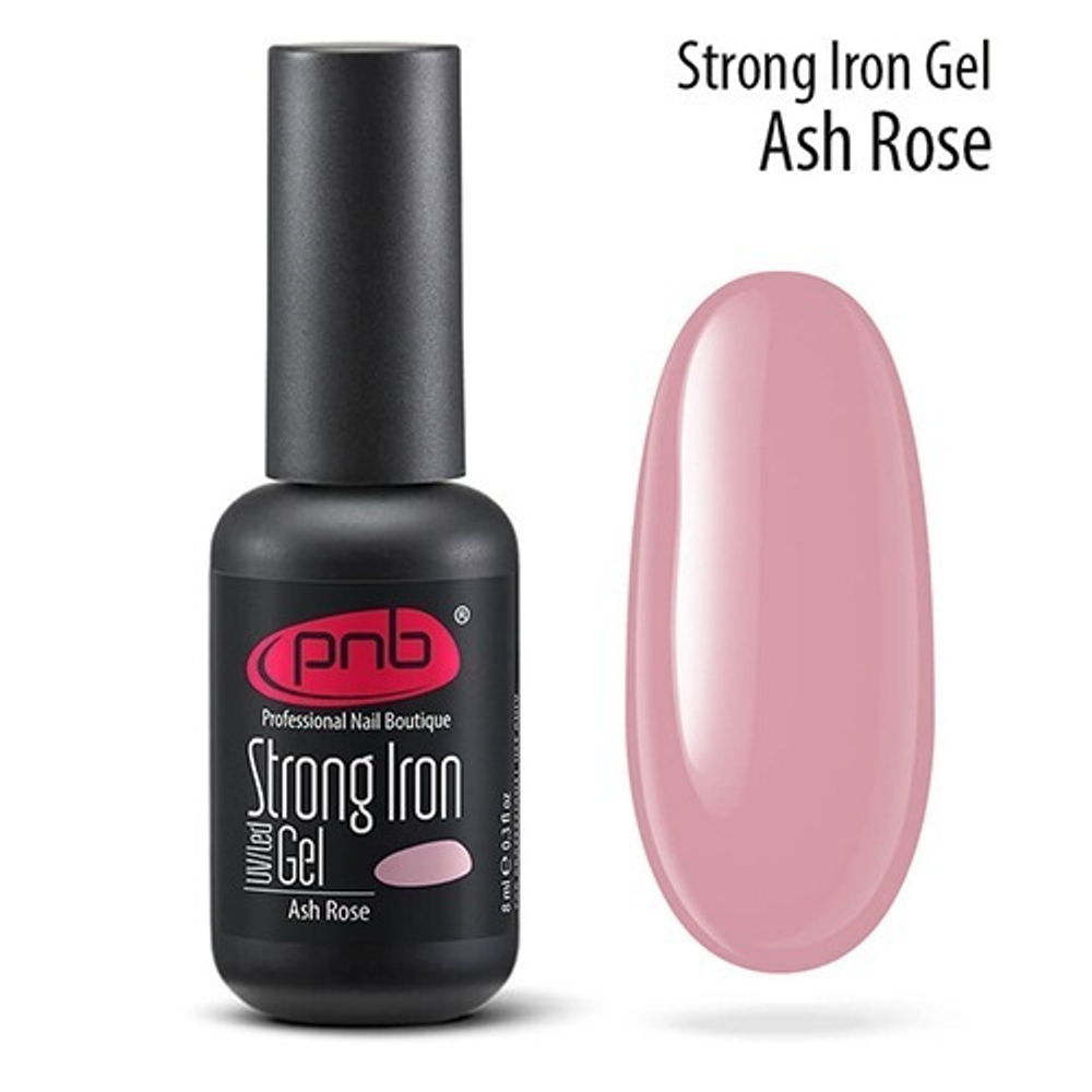 Гель конструирующий Стронг Айрон пепельная роза 8мл/ UV/LED Strong iron gel  ash rose PNB 8 ml
