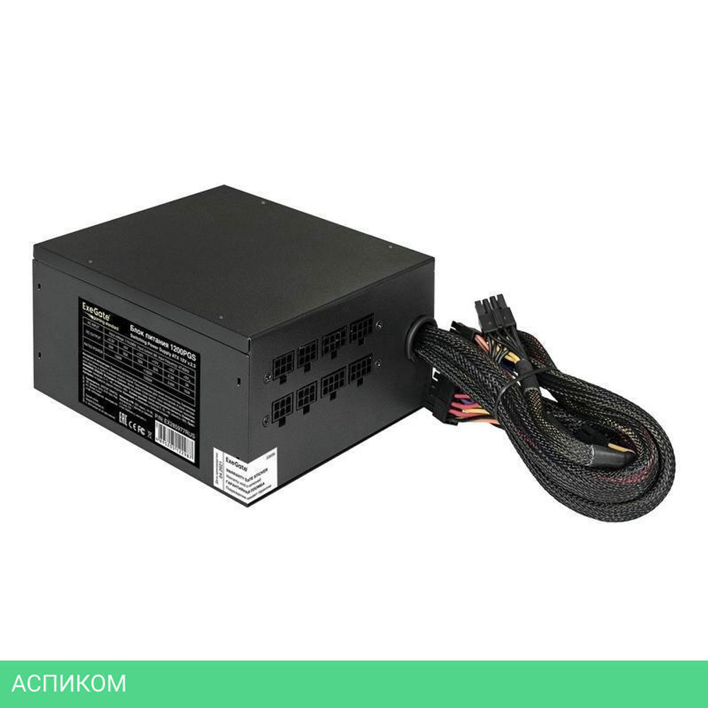 Блок питания ExeGate Gaming Standard 1200PGS RTL 1200W (EX285977RUS)