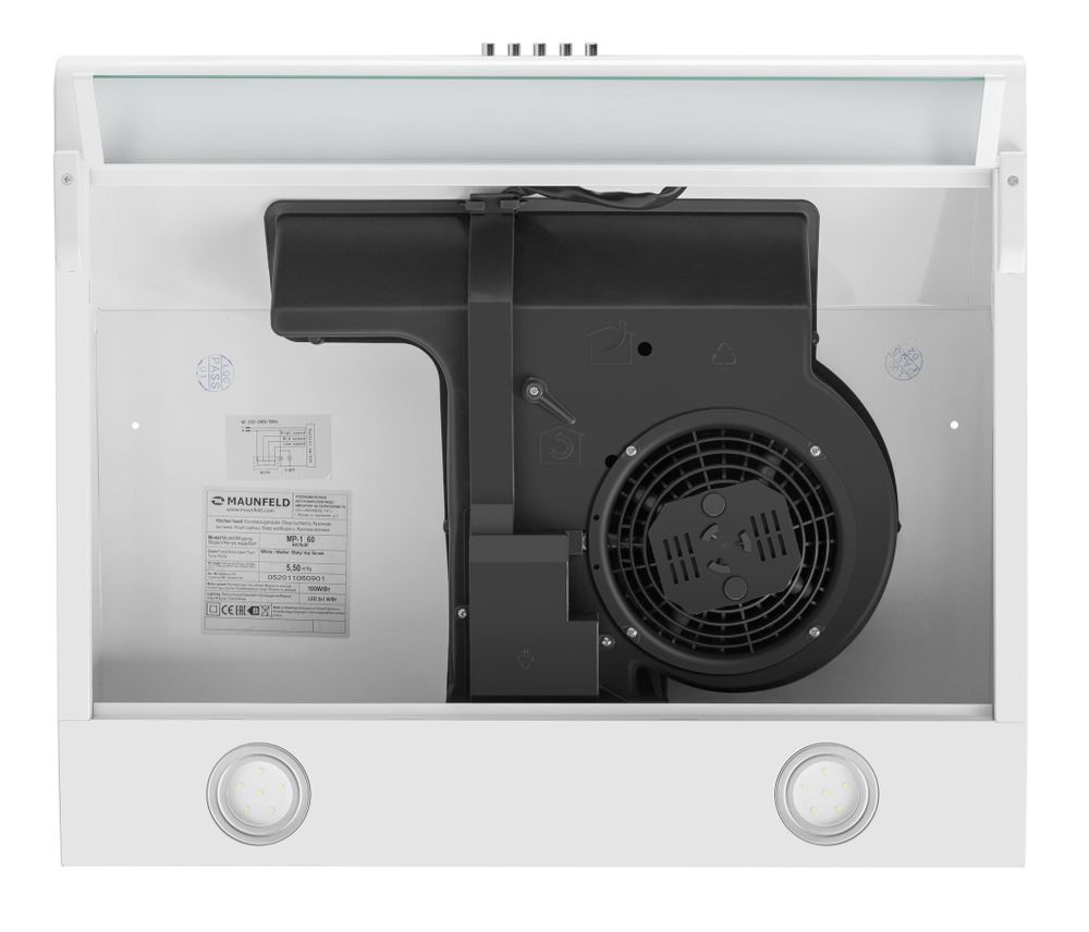 Кухонная вытяжка MAUNFELD MP-1 50 белый фото 4