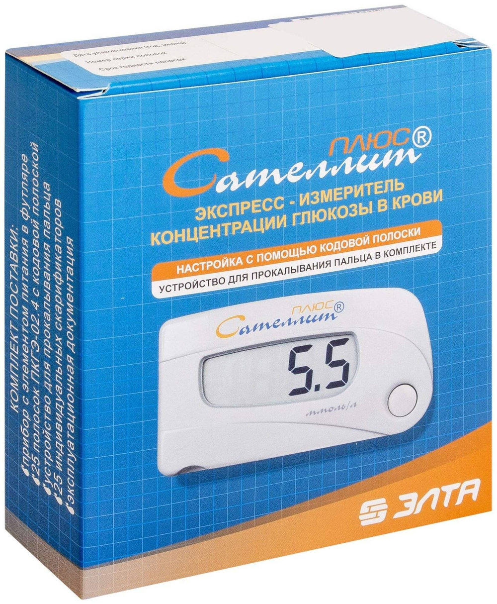 Глюкометр Сателлит плюс