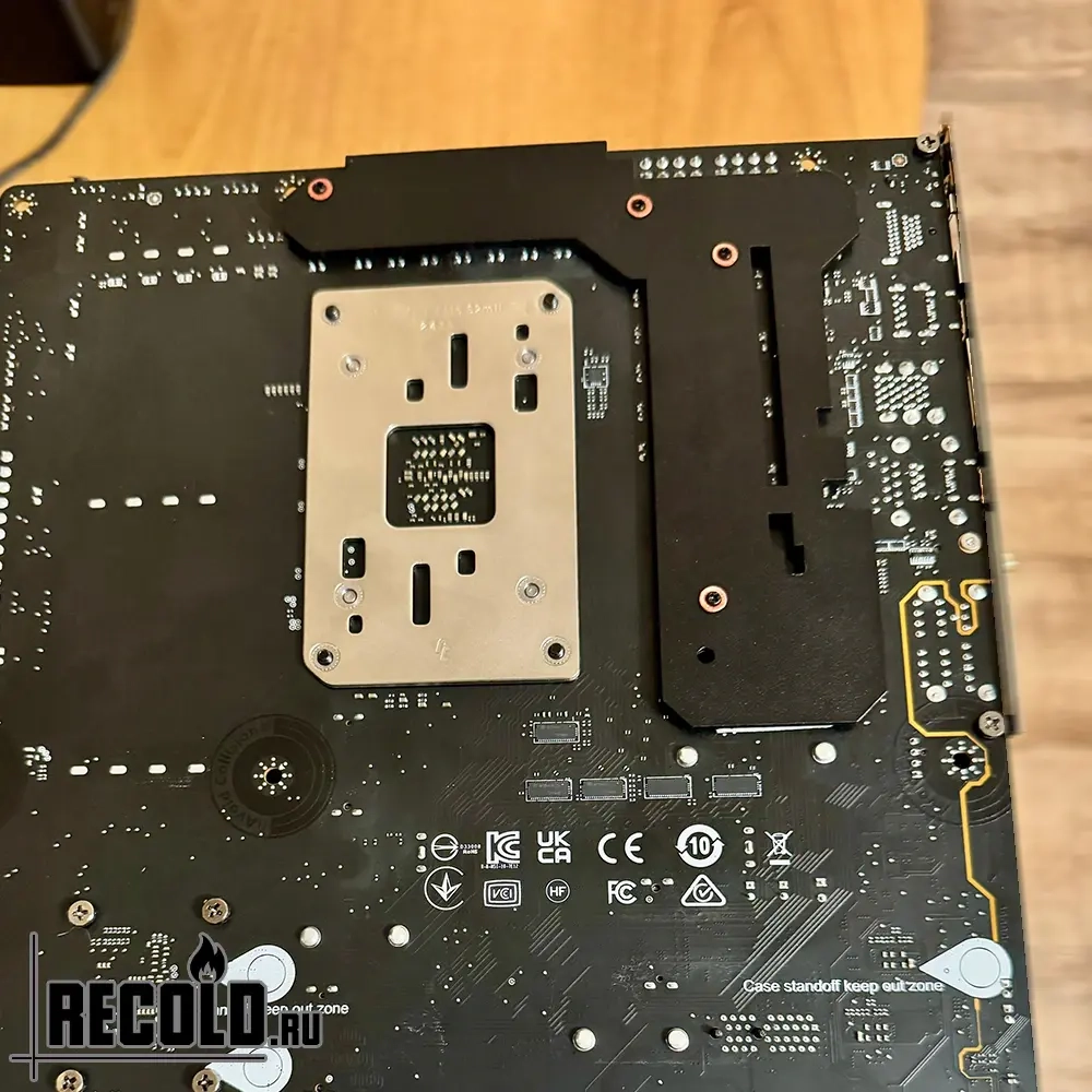 Радиатор VRM MSI X670-P, X670E, X870 TOMAHAWK, GAMING PLUS, B650 EDGE, TOMAHAWK, CARBON